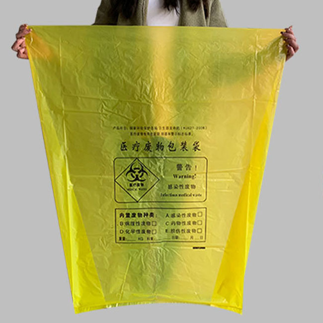 مصنع محترف مضاد للعدوى Biohazard يمكن التخلص منه كيس قمامة كيس قمامة نفايات طبية في المستشفى
